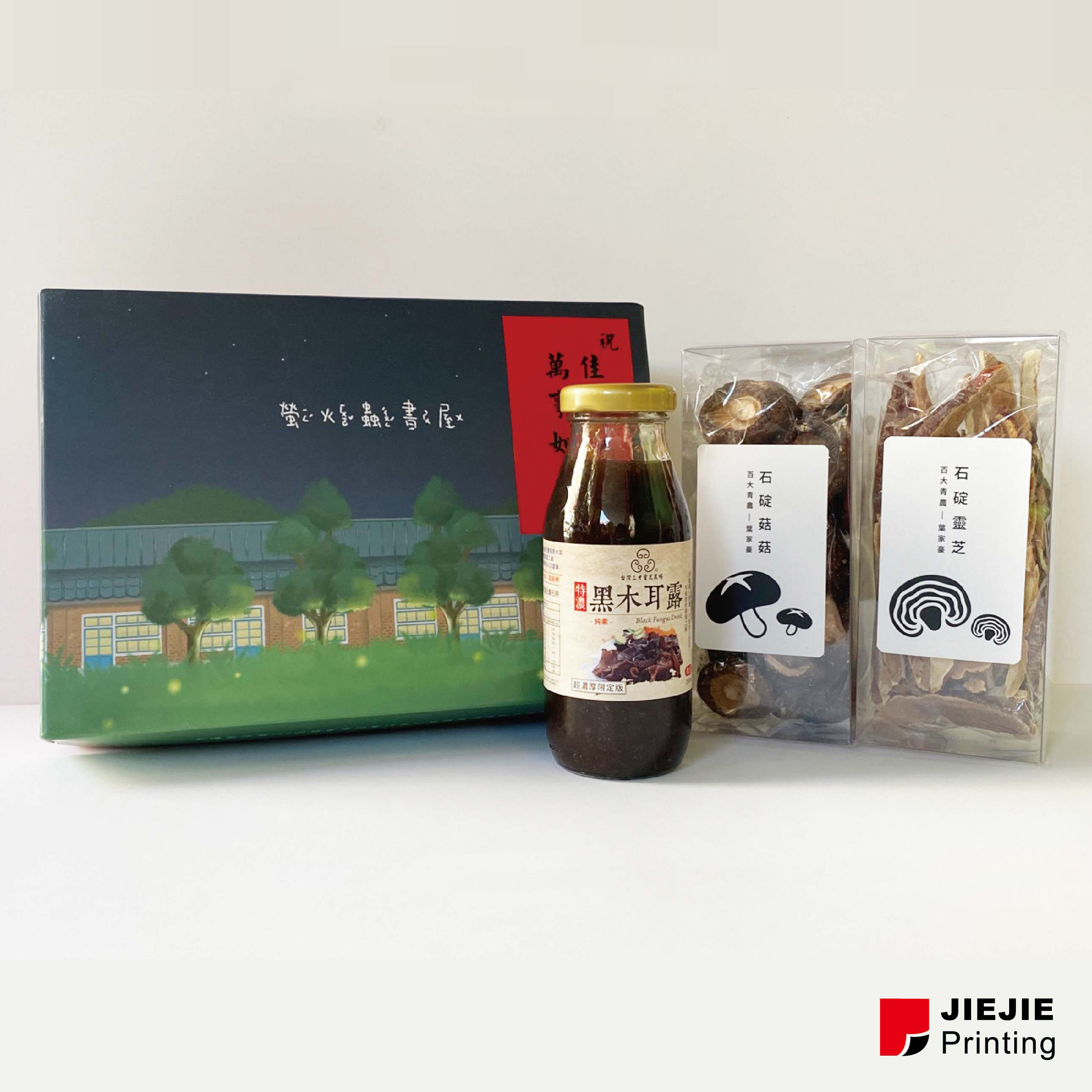 食品 禮盒01.jpg